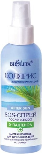 Средства для загара, автозагар Belita SOS-спрей после загара D-пантенол+ 145 мл