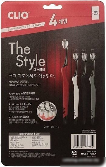 Набор зубных щеток CLIO The Style White Ultra Soft Care Toothbrush (4 шт)