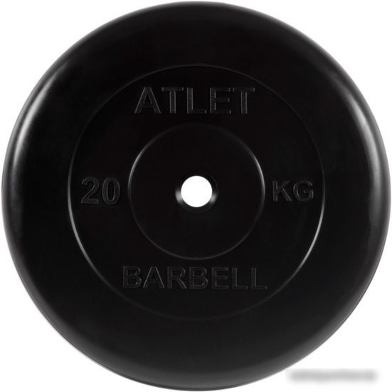 Диск MB Barbell Атлет 51 мм (1x20 кг) Диск MB Barbell Атлет 51 мм (1x20 кг)