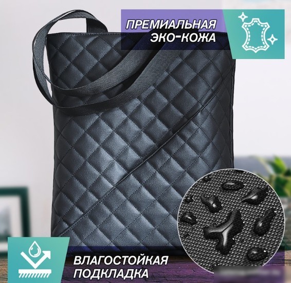 Женская сумка elCrucce M 35x40x10 (экокожа, черный)