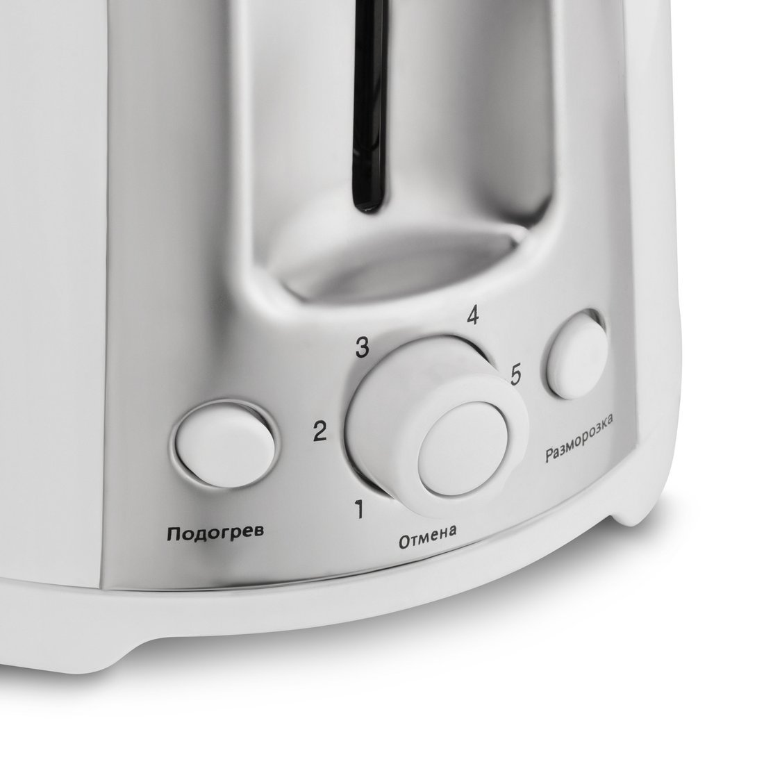 Тостер Vitek VT-1582 W