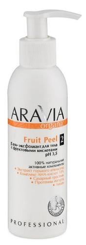 Aravia Organic для тела с фруктовыми кислотами Fruit Peel 150 мл
