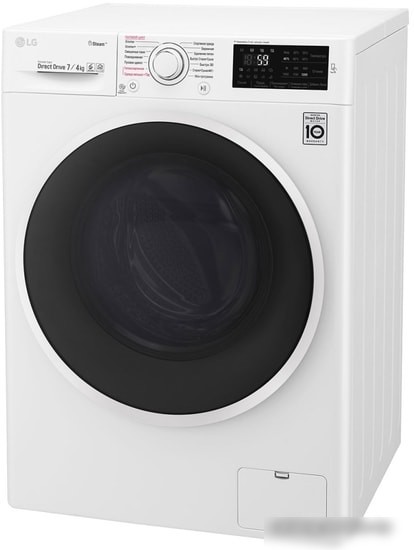 Стирально-сушильная машина LG F2J6HG0W