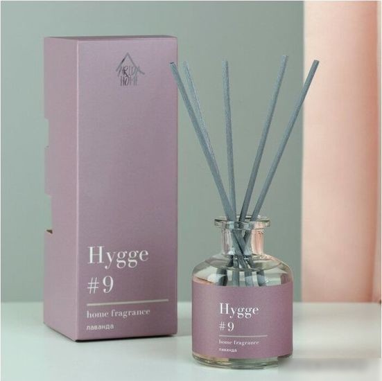 Аромадиффузор Arida Home Hygge №9 Лаванда (50 мл)