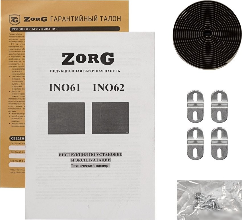 Варочная панель ZorG INO62 black matte