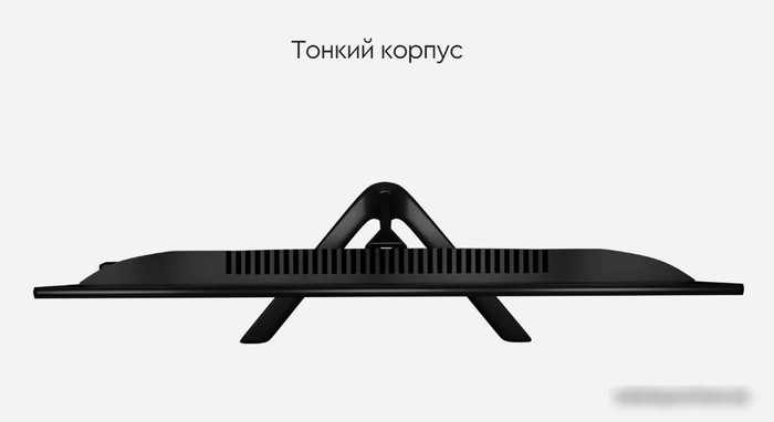 Монитор Бештау M24FHD/TFT