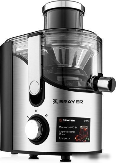 Соковыжималка Brayer BR1710