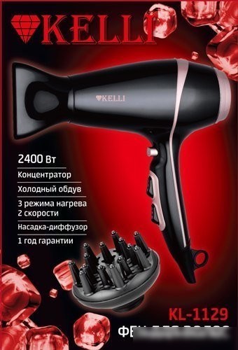 Фен KELLI KL-1129