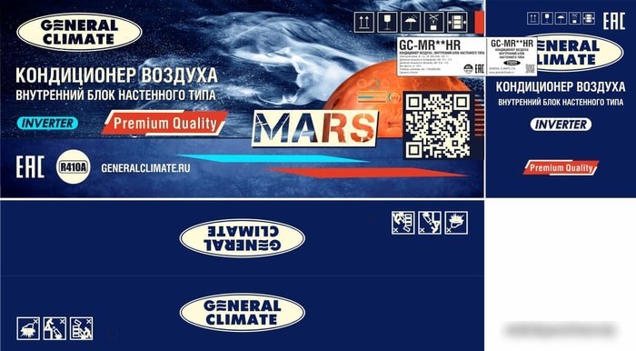 Сплит-система General Climate Mars GC-MR12HR/GU-MR12H