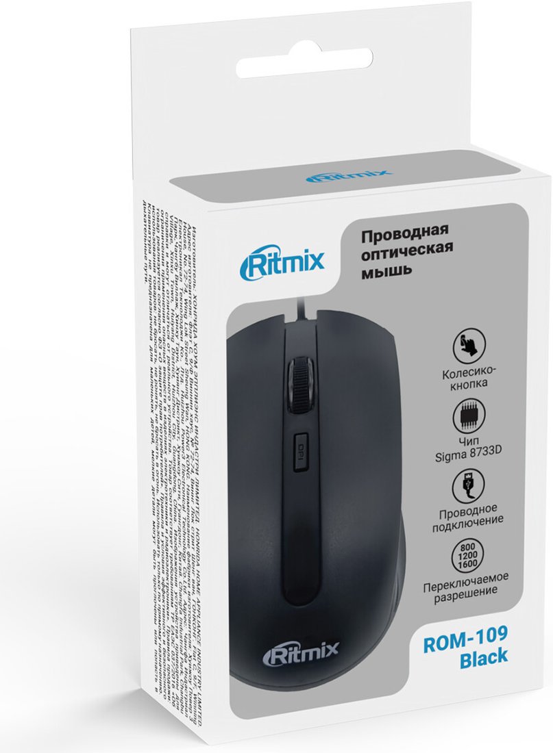 Мышь Ritmix ROM-109