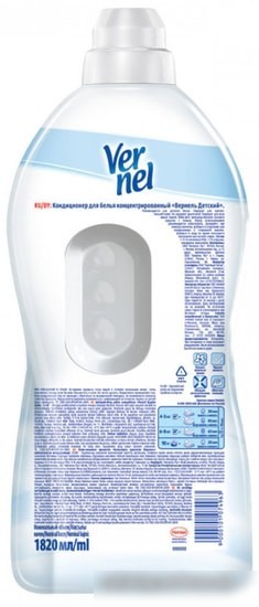Кондиционер для белья Vernel Детский 1.82 л
