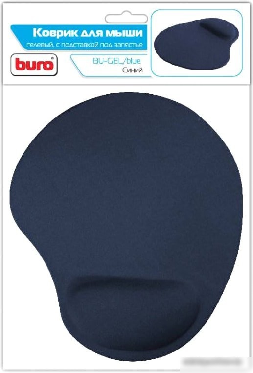 Коврик для мыши Buro BU-GEL (синий) Коврик для мыши Buro BU-GEL (синий)