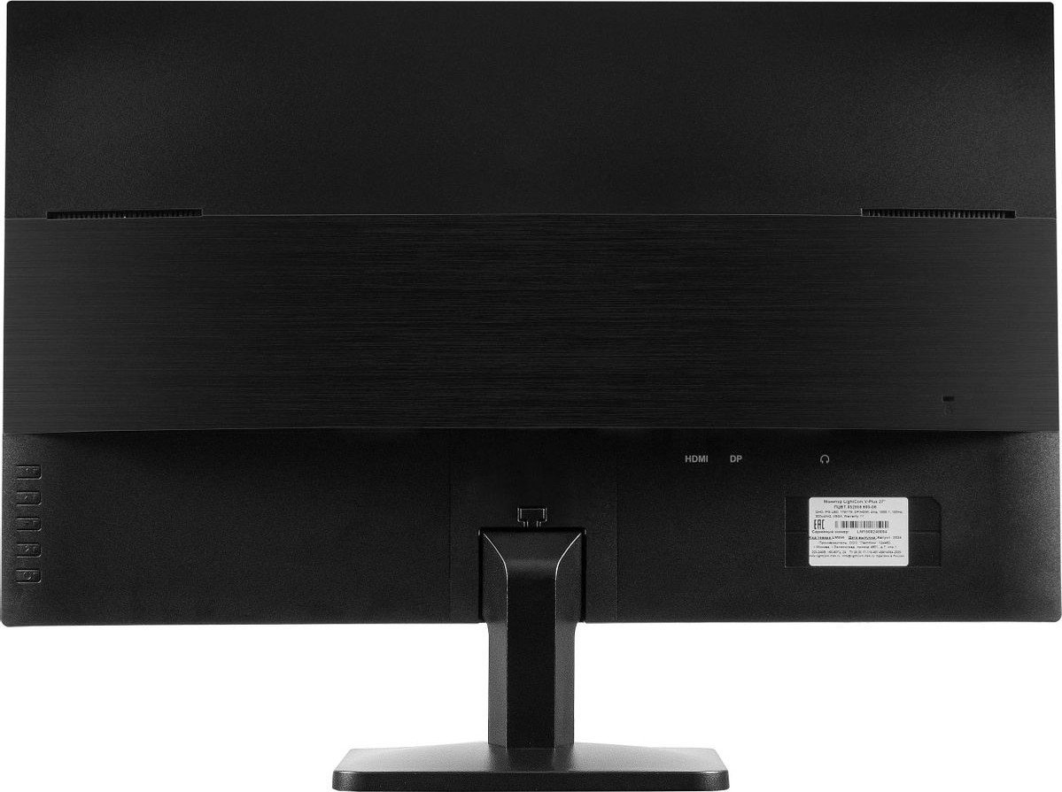 Монитор LightCom V-Plus ПЦВТ.852859.600-06