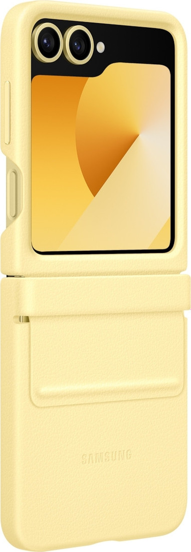 Чехол для телефона Samsung Kindsuit Case Galaxy Z Flip6 (желтый)