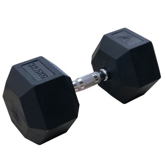 Набор гантелей DFC DB001-42.5 2x42.5 кг