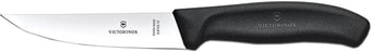 Кухонный нож Victorinox 6.8103.12B