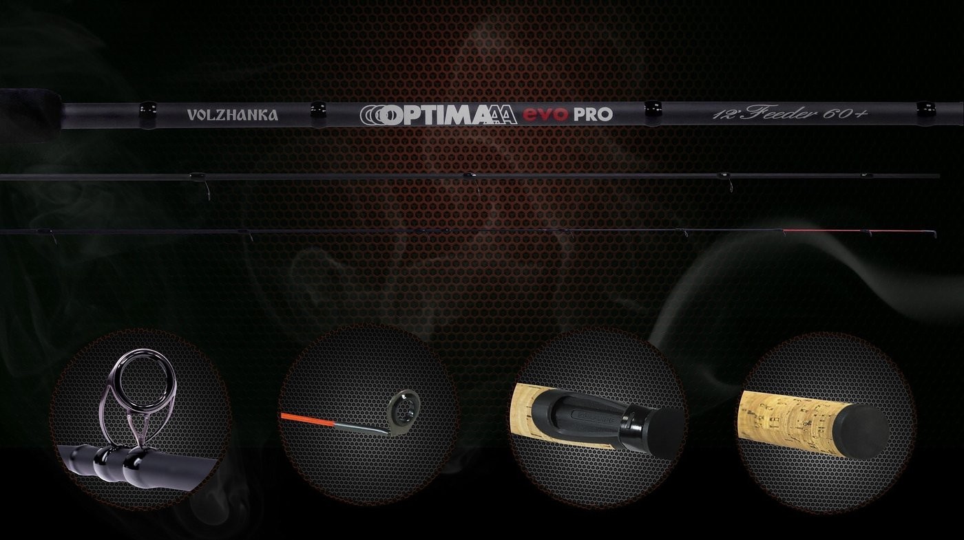 Удилище Волжанка Optima Evo Pro 11ft тест 40+гр 041-0118 (3.3м)