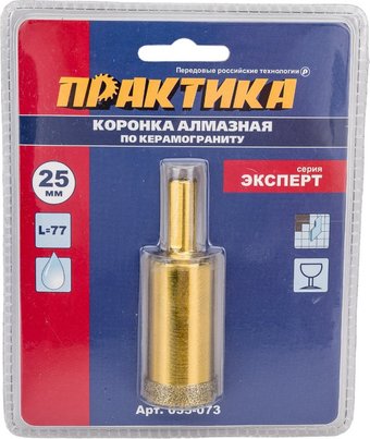 Коронка Практика Эксперт 035-073
