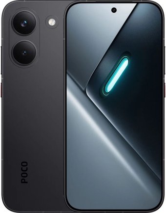 Телефон POCO X8 Pro 12GB/512GB международная версия (черный)