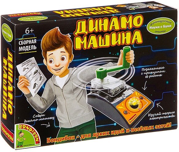 Набор для опытов Bondibon Науки с Буки Динамо машина ВВ3186