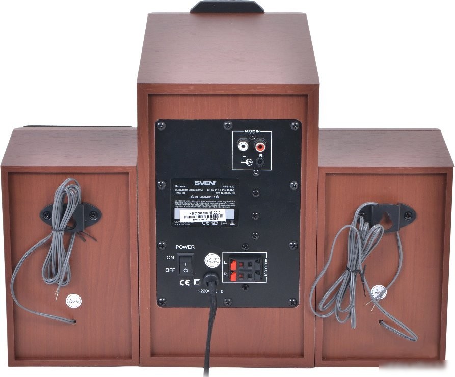 Акустика SVEN SPS-820 (коричневый)