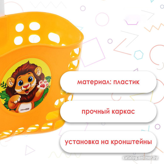 Корзина Dream Bike 9239570