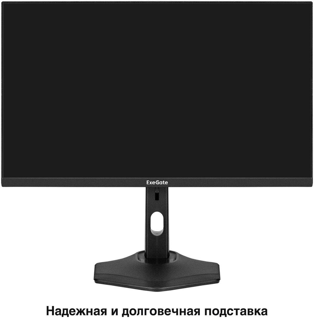 Монитор ExeGate ProSmart EH2400C EX300347RUS