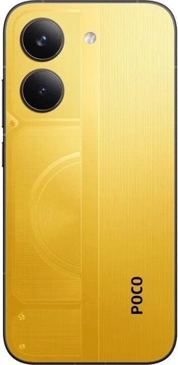 Телефон POCO X8 Pro 8GB/256GB международная версия (желтый)