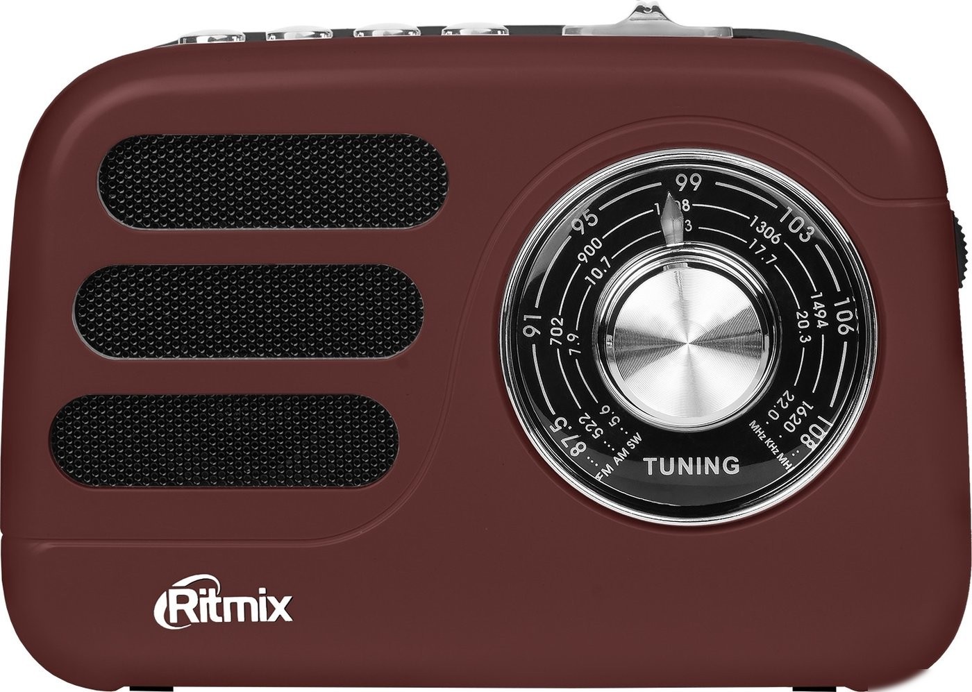 Радиоприемник Ritmix RPR-033 (шоколадный)