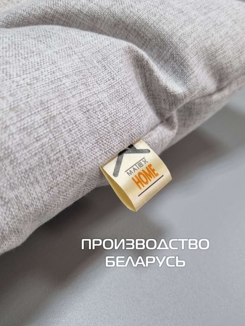 Лежак Matex Melange Pet 66-613 (серый/бежевый)
