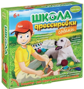 Набор для опытов Bondibon Науки с Буки Школа дрессировки (собаки) ВВ1437