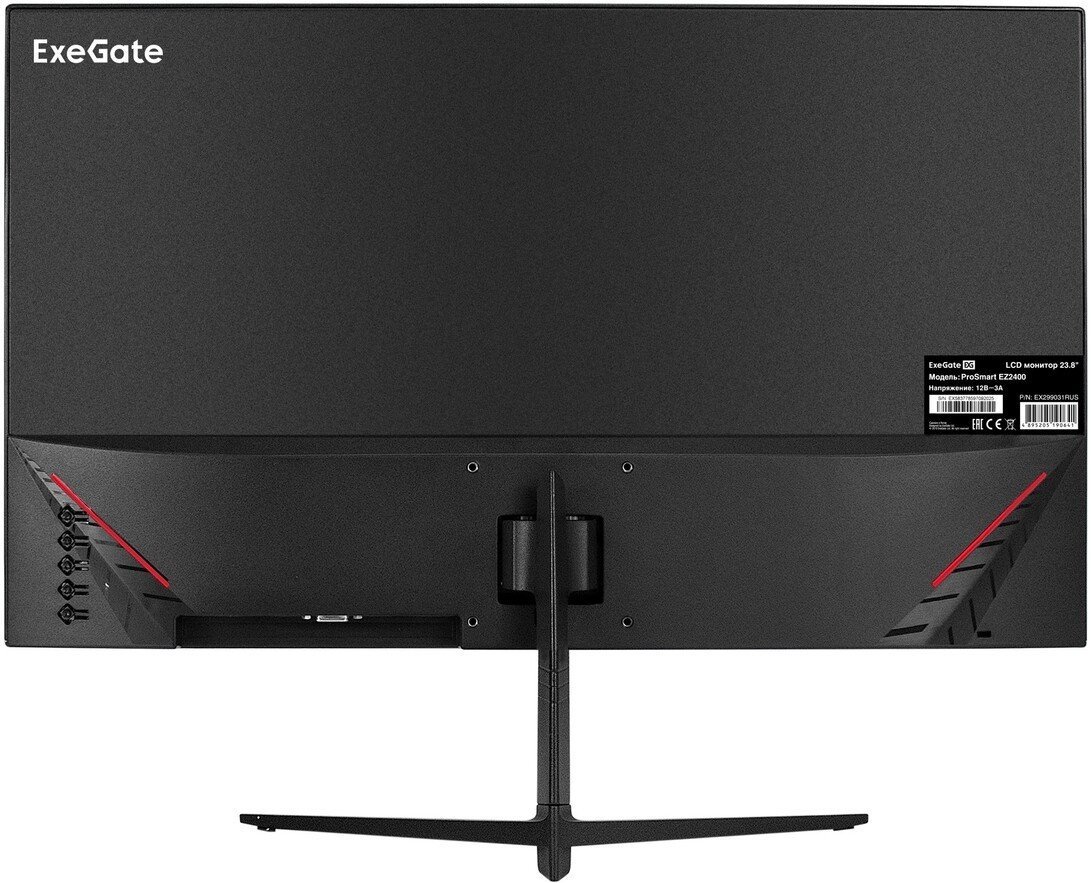 Монитор ExeGate ProSmart EZ2400 EX299031RUS