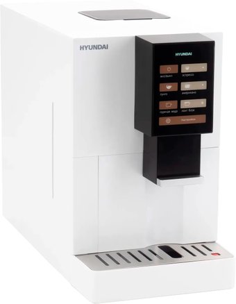 Кофемашина Hyundai HAM-4103