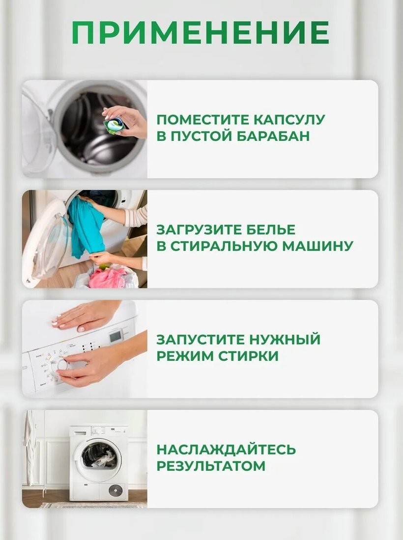 Капсулы для стирки Ariel Все в 1 Pods Color (100 шт)
