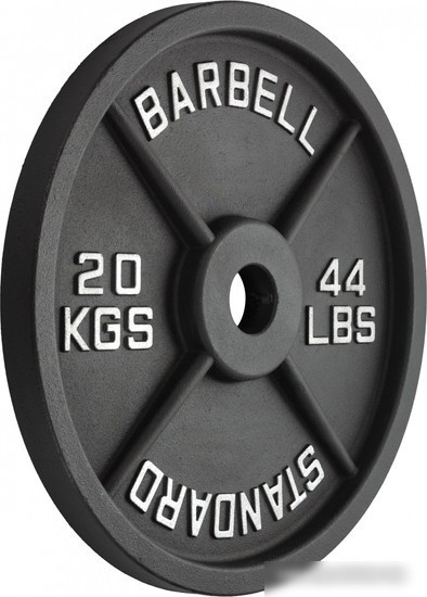 Диск VictoryFit VF-SC512000 20 кг