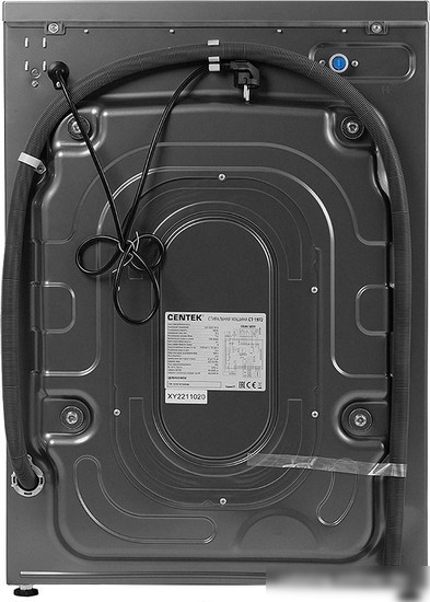 Стиральная машина CENTEK CT-1972