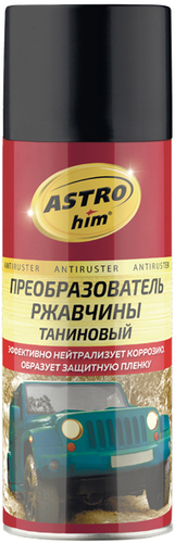 Преобразователь ржавчины ASTROhim Преобразователь ржавчины таниновый 520мл AC-4735