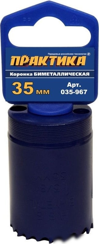 Коронка Практика Профи 035-967