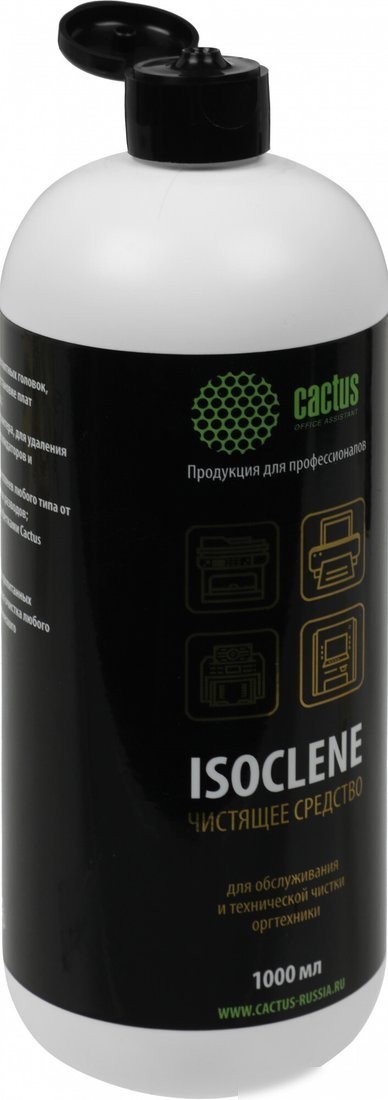 Очиститель CACTUS CS-ISOCLENE1