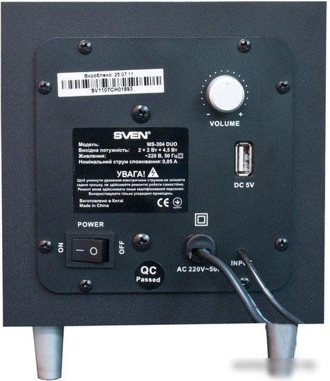 Акустика SVEN MS-304 DUO