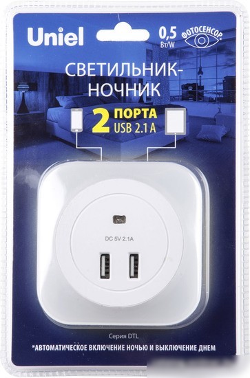 Ночник Uniel DTL-321