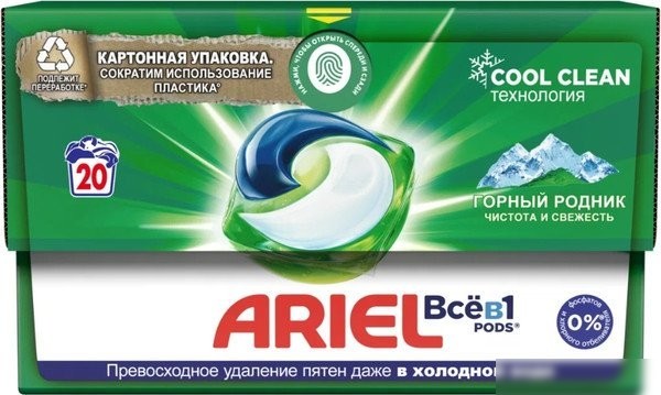 Капсулы для стирки Ariel Все в 1 Горный родник (20 шт)