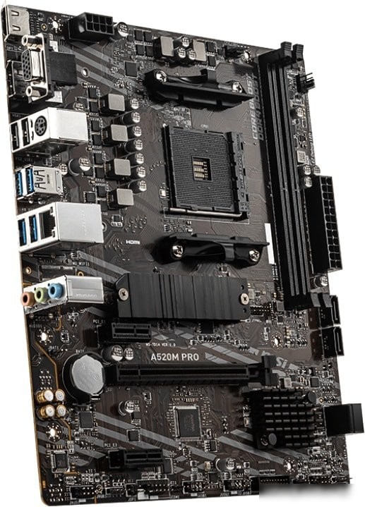 Материнская плата MSI A520M Pro