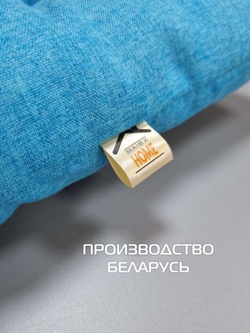 Лежак Matex Melange Pet 66-606 (бирюзовый)