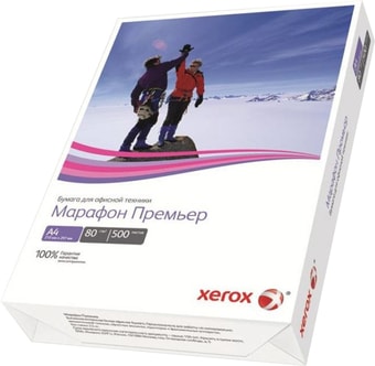 Офисная бумага Xerox Марафон Премьер A4 80 г/м2 500 л 450L91720