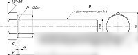 Набор болтов ЕКТ CV011675M