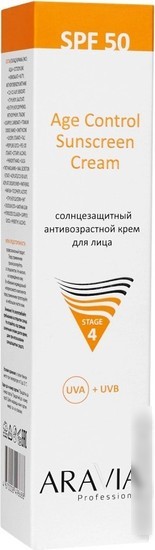 Крем солнцезащитный Aravia Professional Age Control Sunscreen Cream SPF50 (100 мл)
