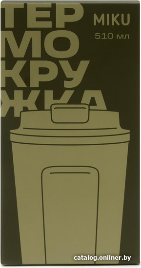 Термокружка Miku 510мл (оливковый)