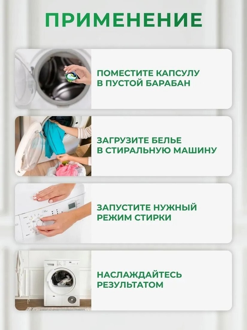 Капсулы для стирки Ariel Все в 1 Pods Color (70 шт)