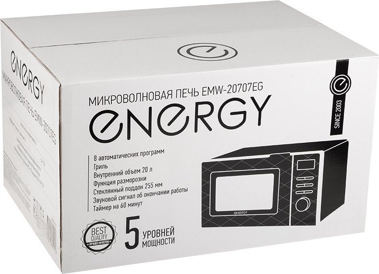 Микроволновая печь Energy EMW-20707EG (черный)